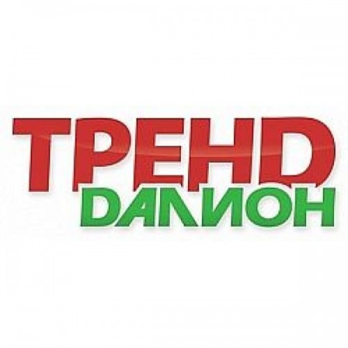 ДАЛИОН: ТРЕНД + Модуль Маркетинг Подписка (Стартовая лицензия на 1 месяц) купить в Шахтах